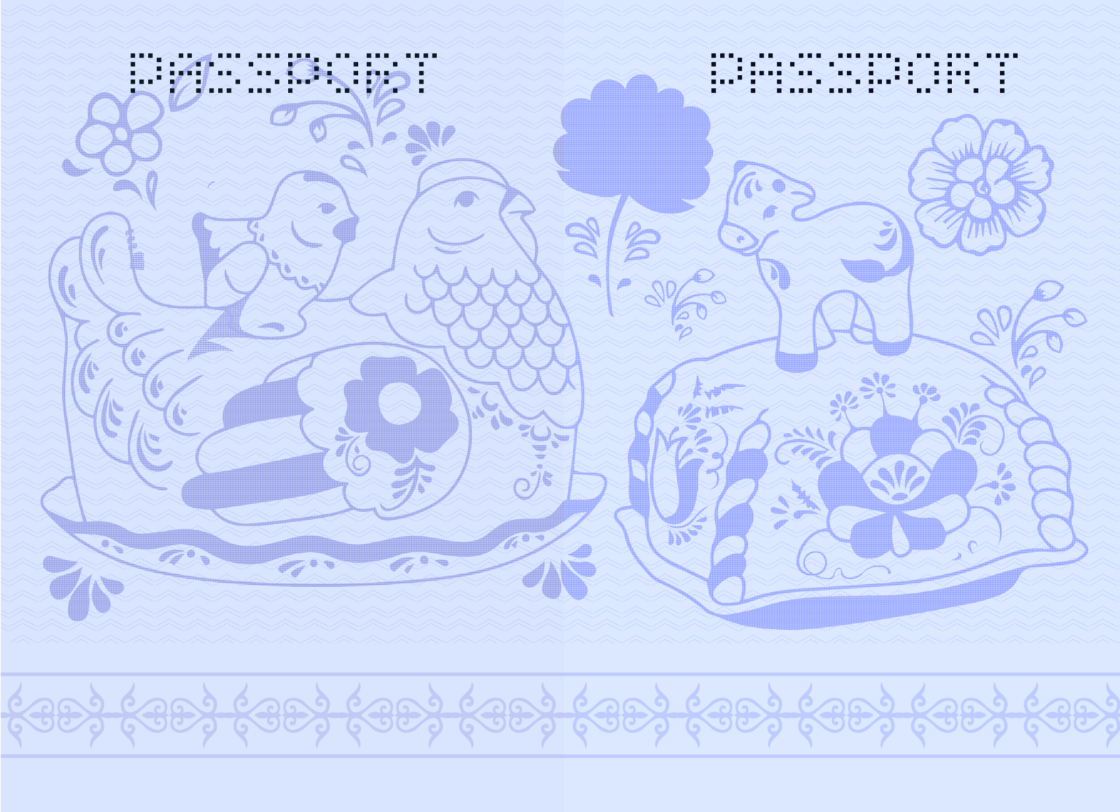 Коммуникационное агентство ATLAS представило концепцию нового паспорта России