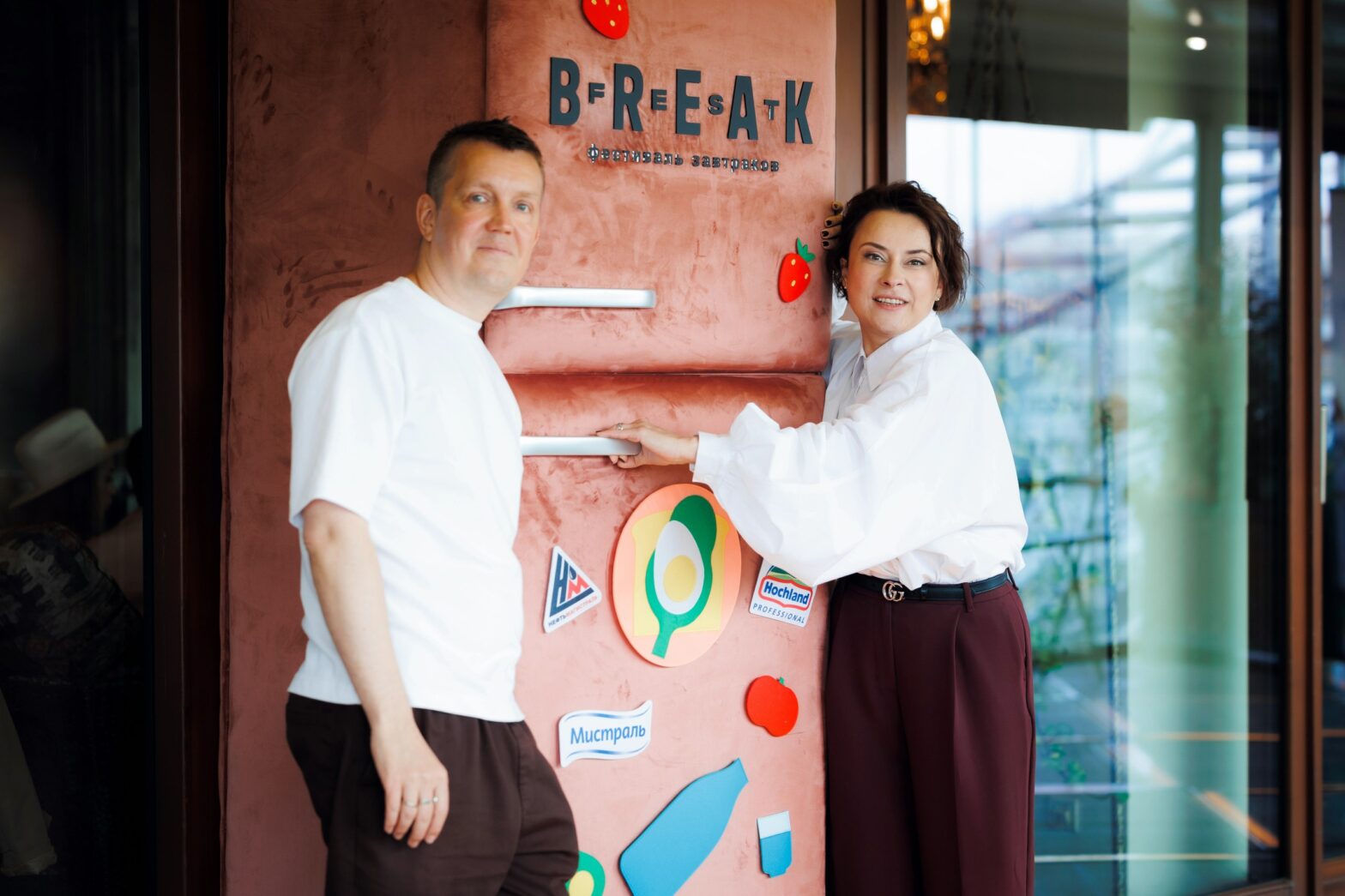 «BreakFest на кухне антарктической станции. Почему нет?» — интервью лидеров всероссийского фестиваля BreakFest «BreakFest на кухне антарктической станции. Почему нет?» — интервью лидеров всероссийского фестиваля BreakFest