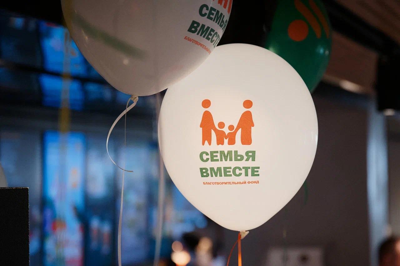 Добрые заказы: «Вкусно — и точка» запустила ежегодную благотворительную акцию Добрые заказы: «Вкусно — и точка» запустила ежегодную благотворительную акцию