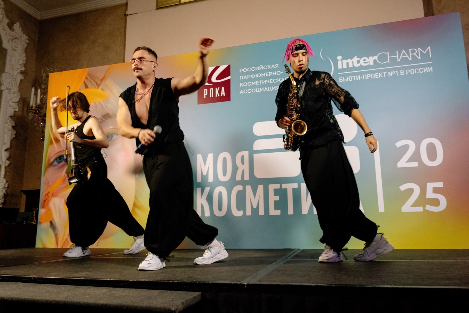 В Москве прошла национальная премия «Моя косметика — 2025»