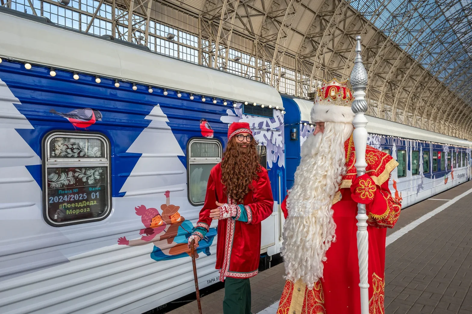 Поезд Деда Мороза отправился в путешествие по России