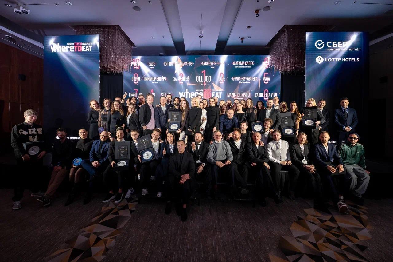 Стали известны победители ресторанной премии WHERETOEAT MOSCOW