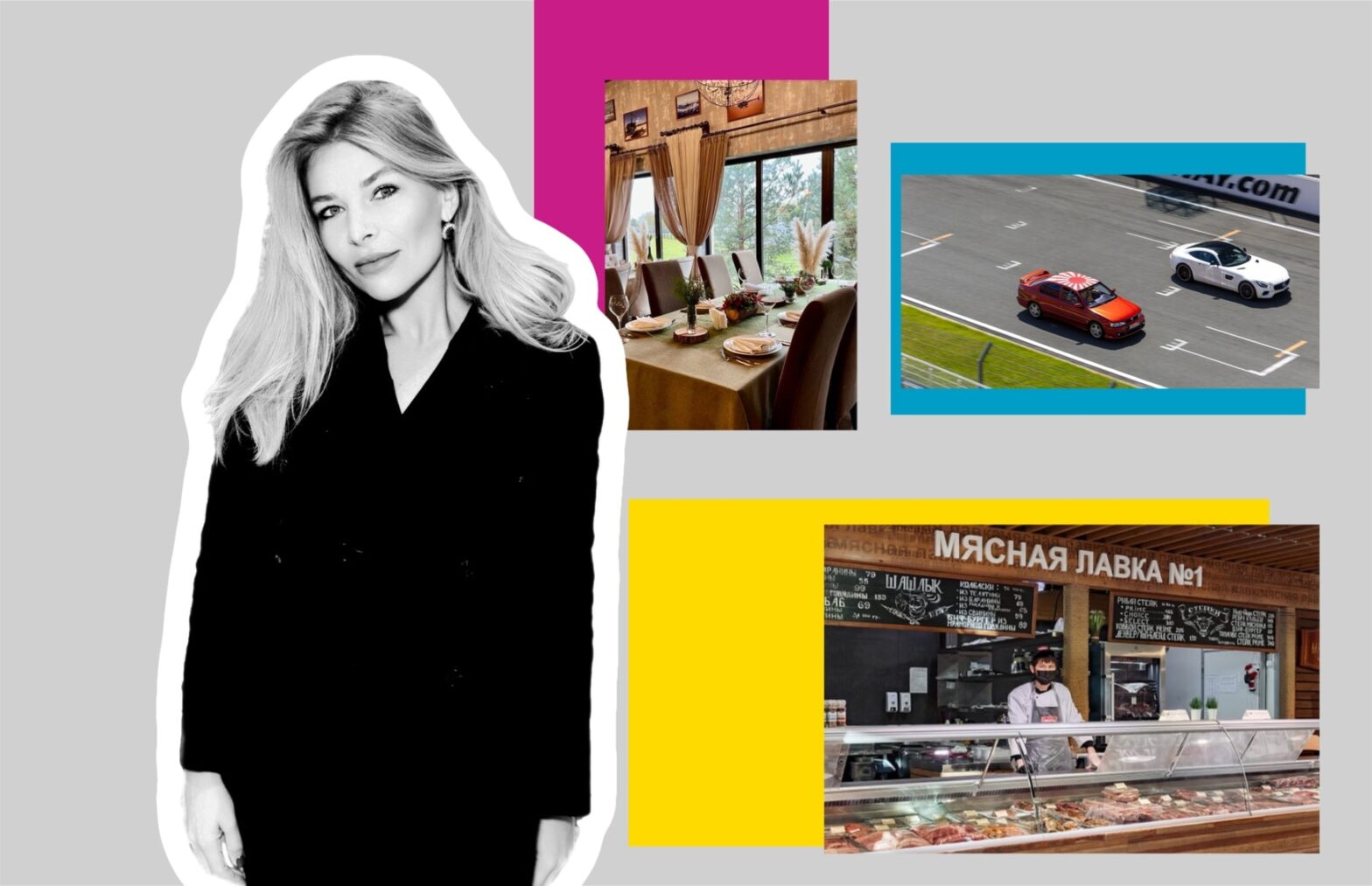 Гид по району Новая Рига: любимые места фешен-журналиста Елизаветы Константиновой