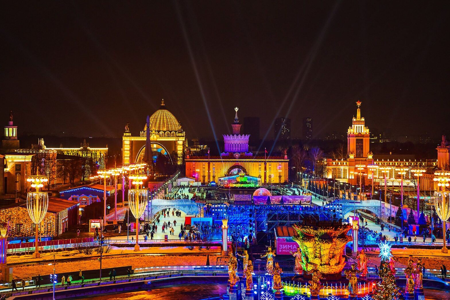 На ВДНХ открывается зимний сезон