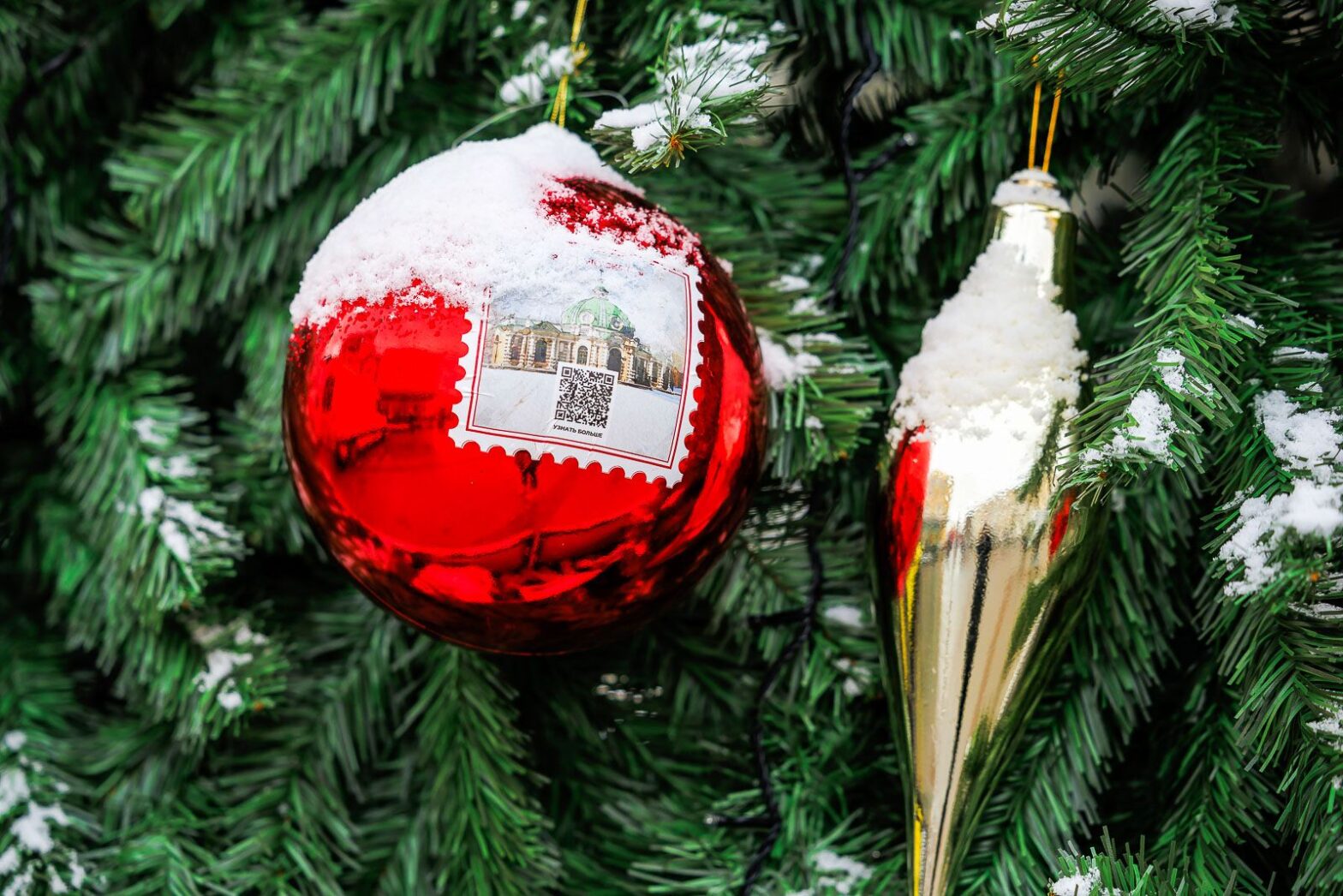 В Замоскворечье появилась тематическая ель