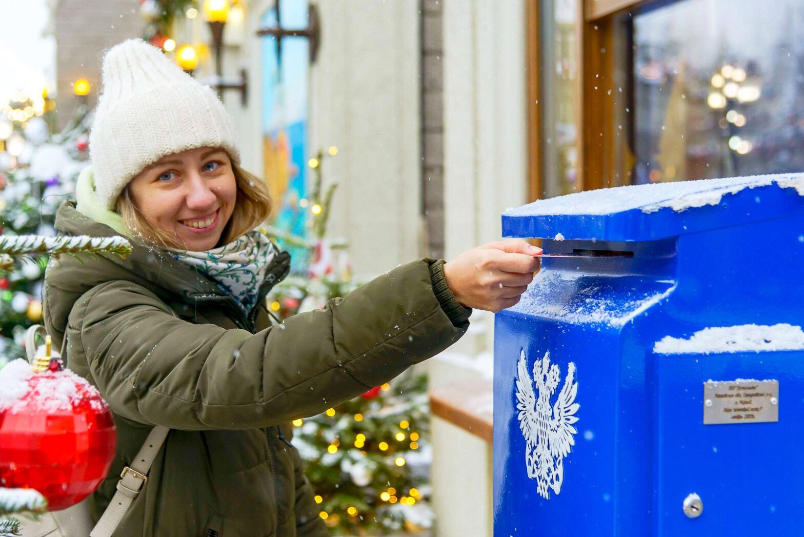 В столице появились ящики «Зимней почты»