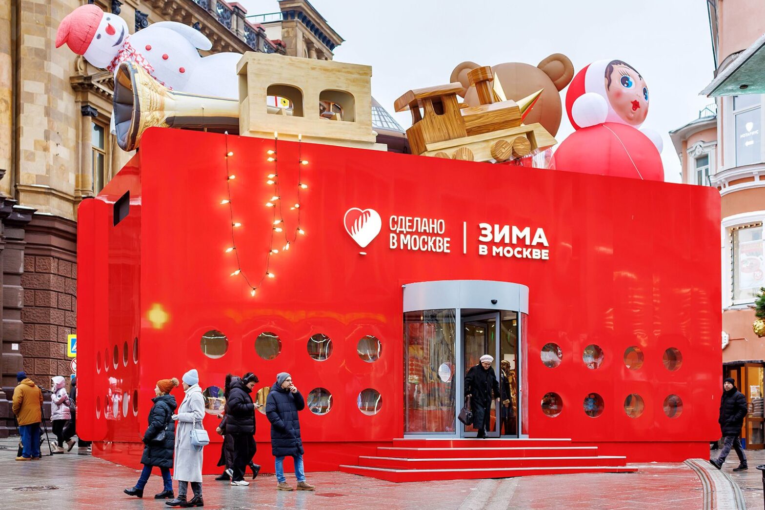 Открылись зимние павильоны «Сделано в Москве»