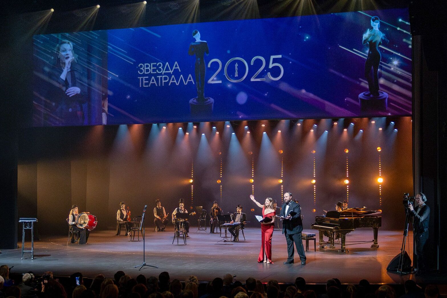 Объявлены победители премии «Звезда театрала»