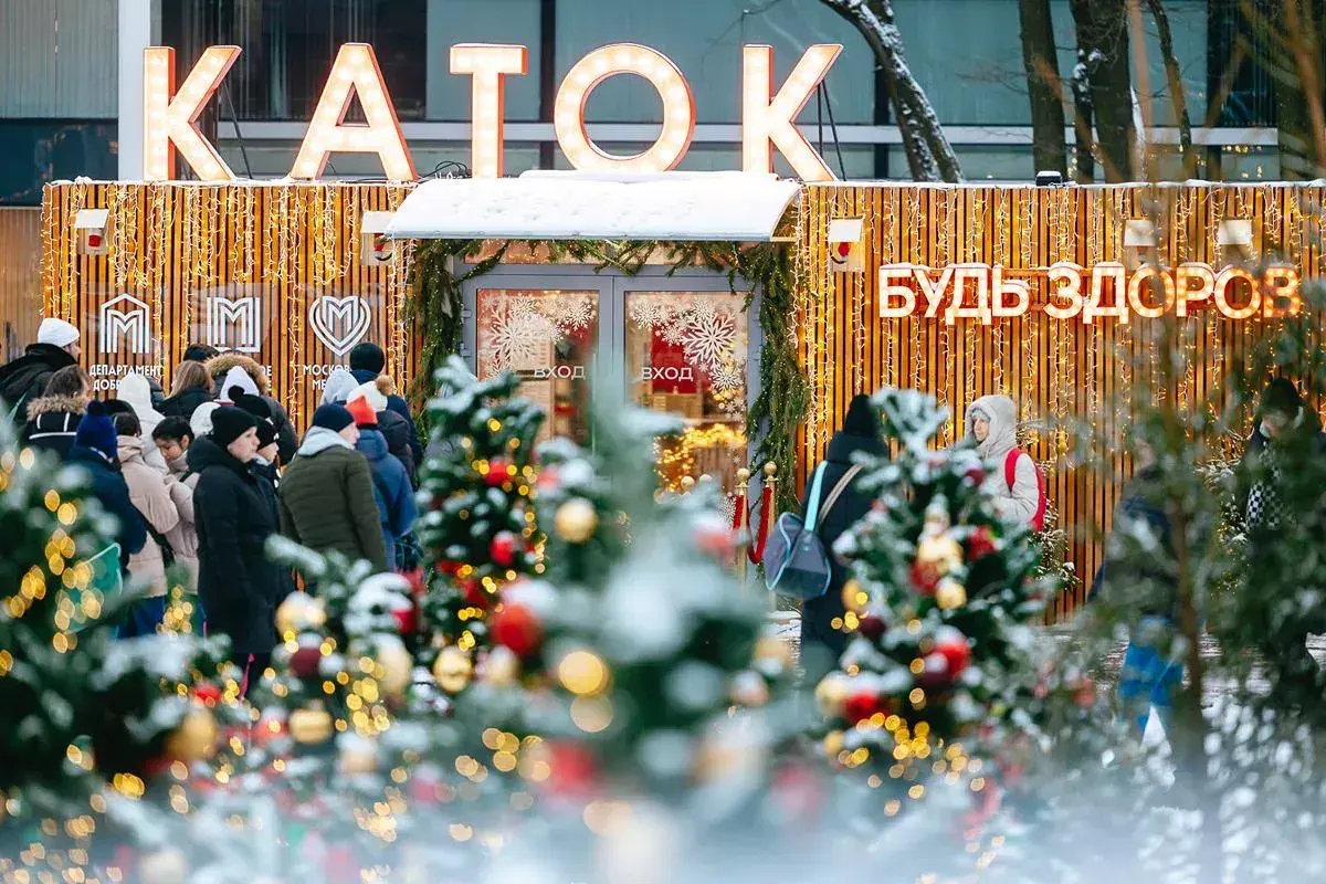 На Воробьевых горах открылись площадки фестиваля «Зима в Москве»