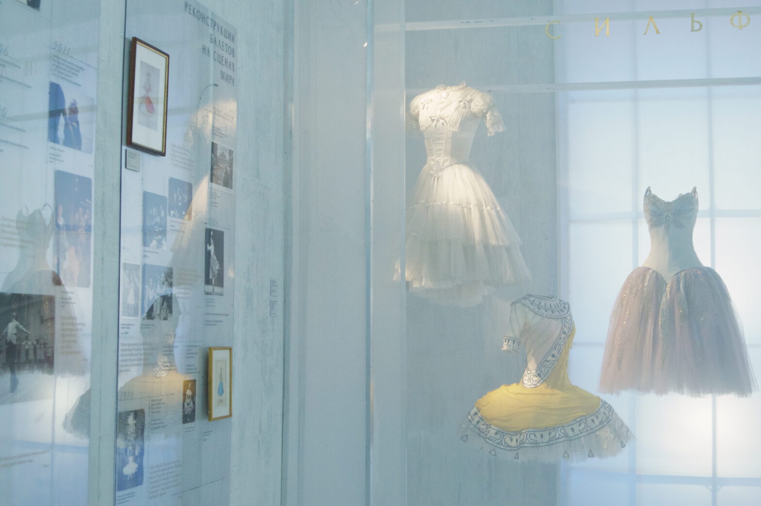 Куда сходить в Петербурге с 21 по 25 января