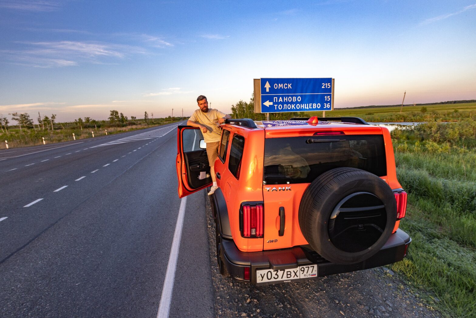 15 000 километров тишины: что происходит с человеком на длинной дороге