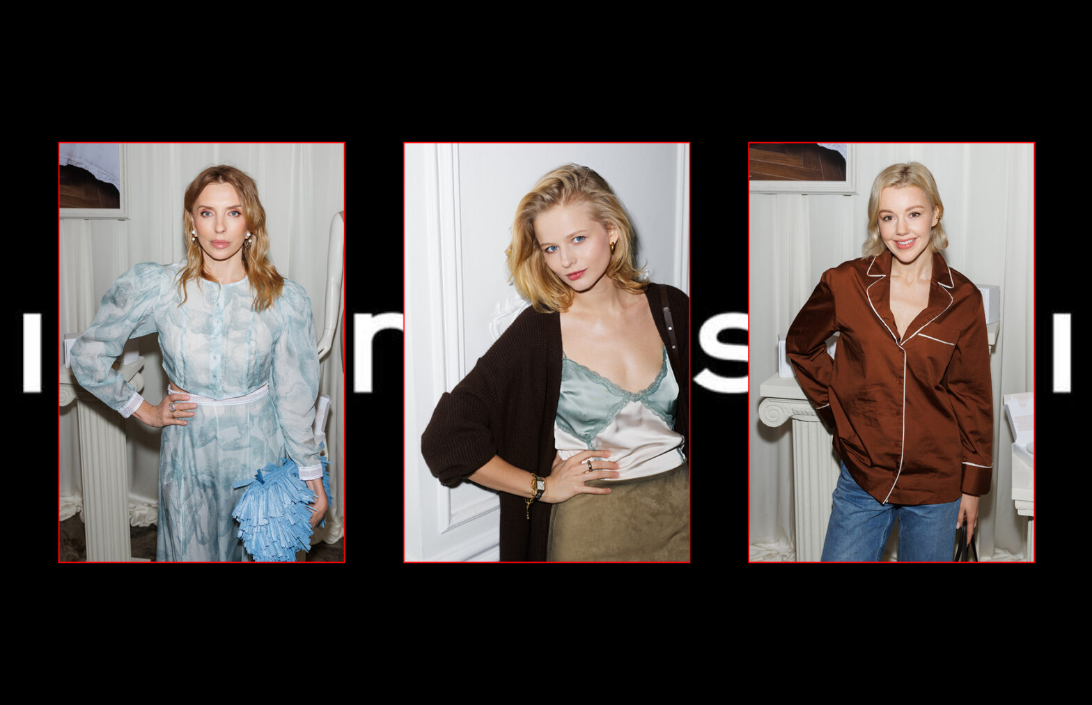 Светлана Бондарчук, Ольга Серябкина, Саша Бортич и другие на мероприятии Intimissimi