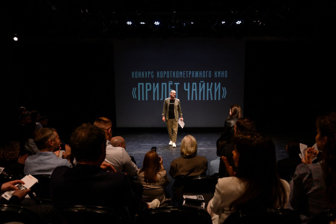 Стартовал прием заявок на Четвертый конкурс короткометражного кино МХТ имени Чехова