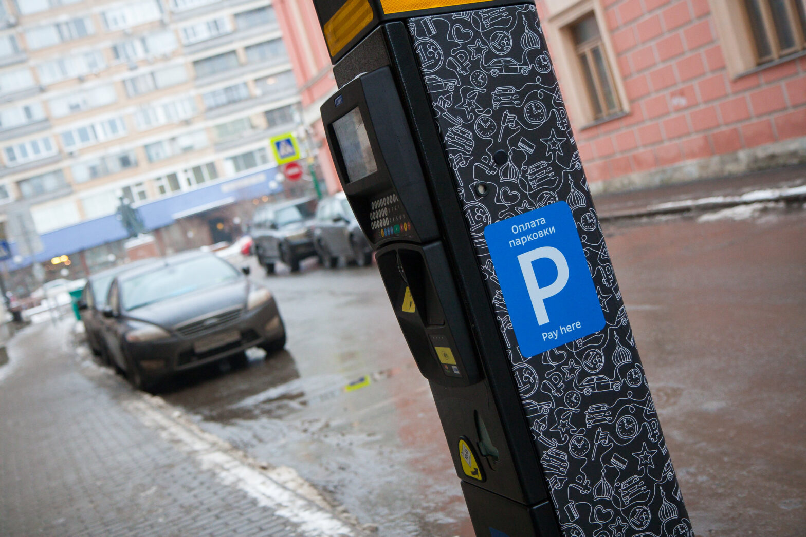 23 февраля парковка станет бесплатной