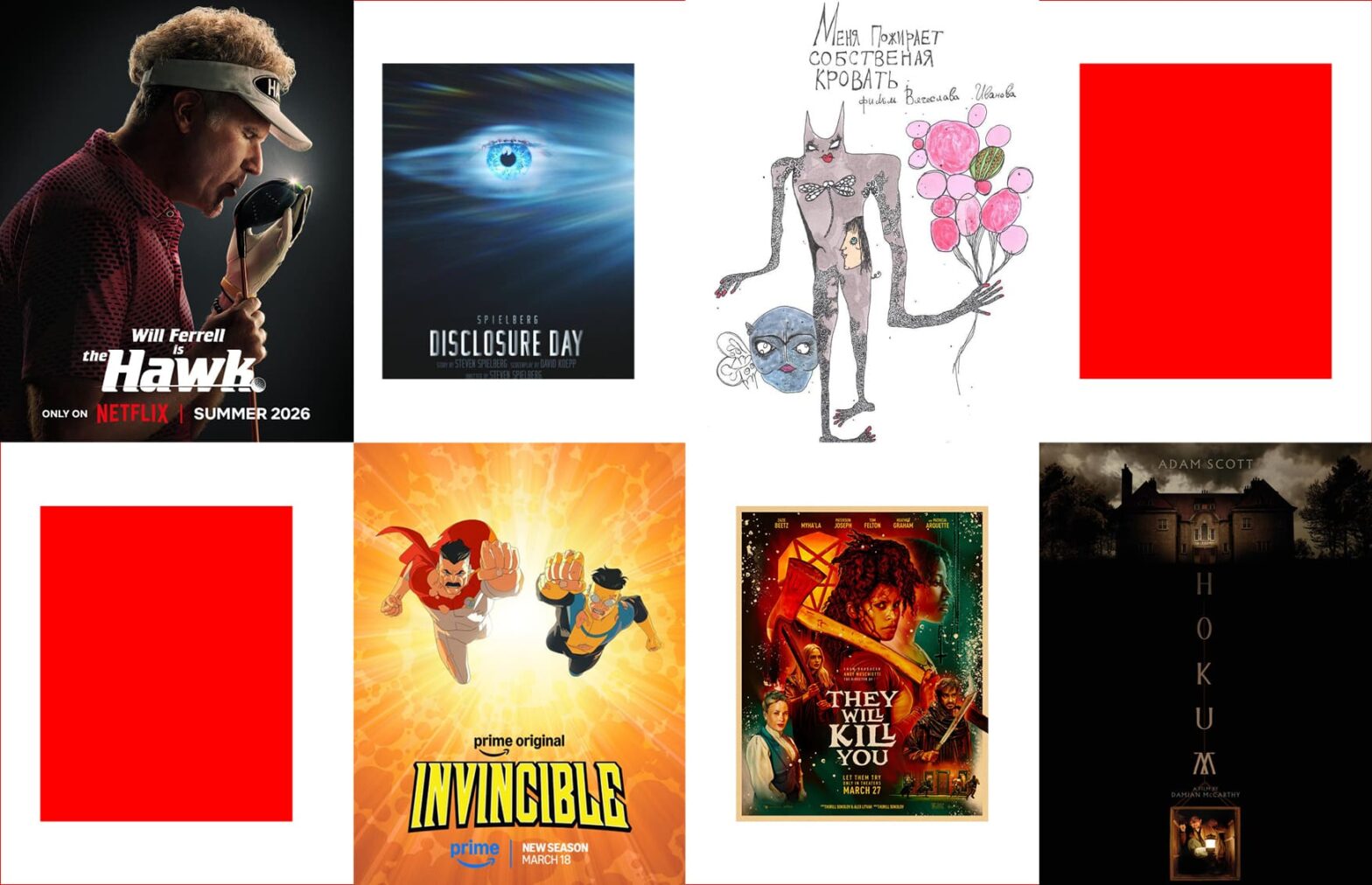 Фантастика с Юрой Борисовым и новый фильм Гая Ричи — трейлеры и постеры недели