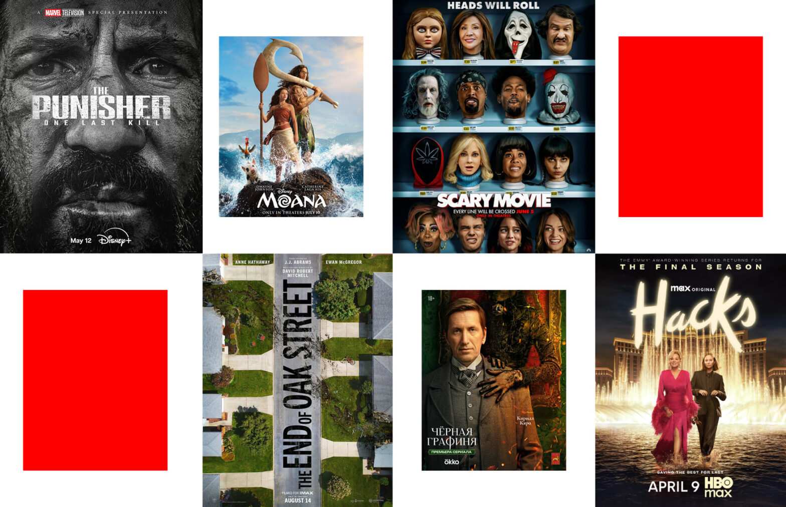 Сериал по «Гарри Поттеру» и ремейк «Моаны» — трейлеры и постеры недели