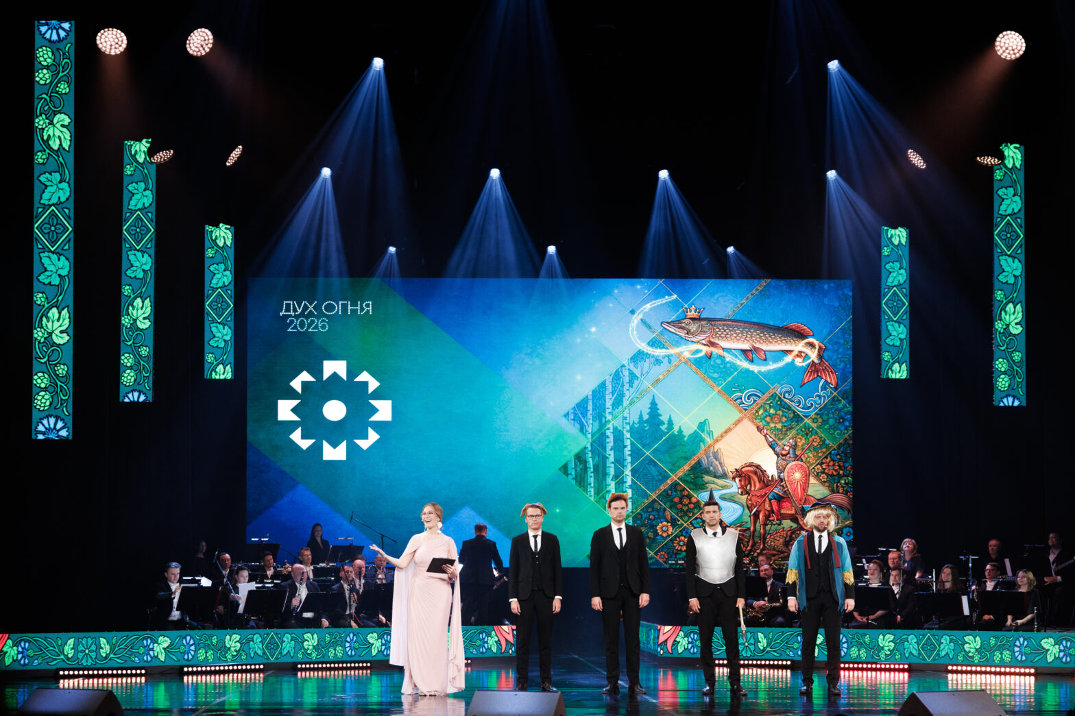 Кинофестиваль «Дух огня» объявил лауреатов