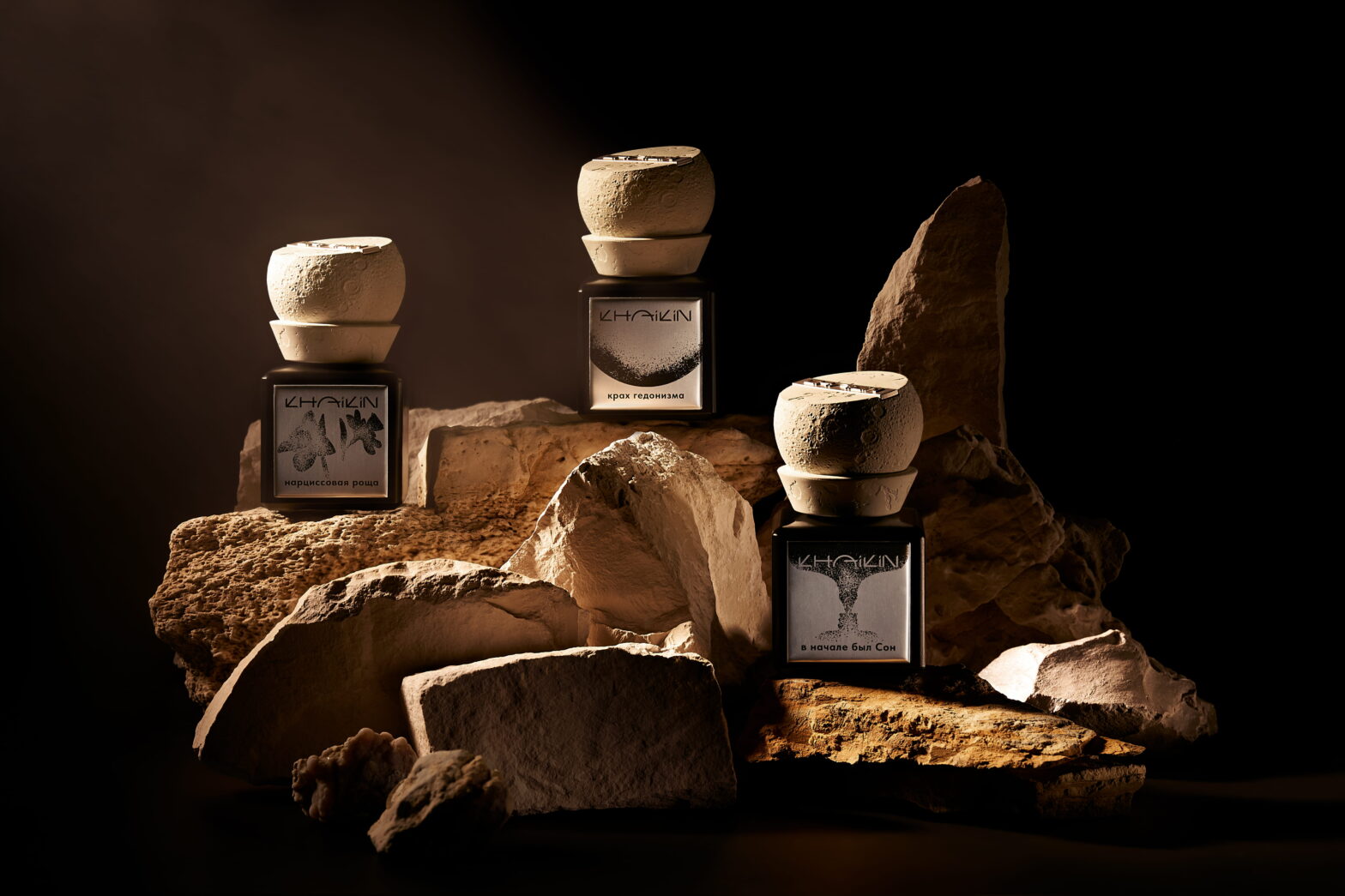 «Как понять, что прямо сейчас я не сплю?»: новый парфюмерный бренд Khaikin бросает вызов обыденности