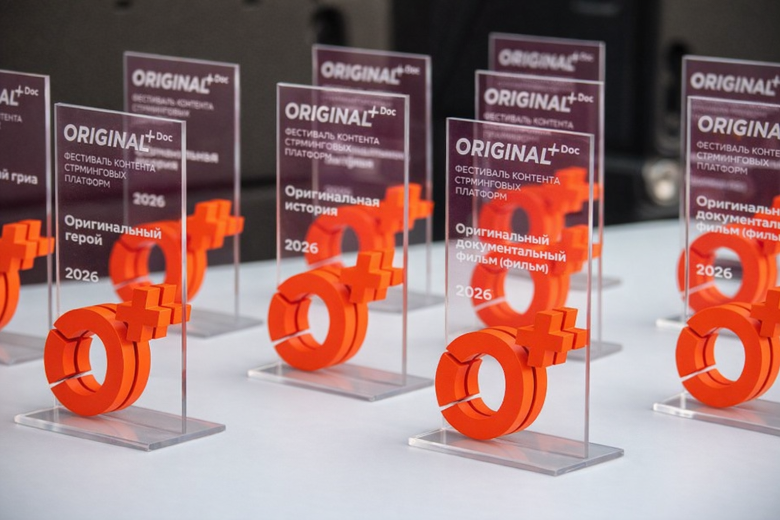 Фестиваль ORIGINAL+ объявил программу