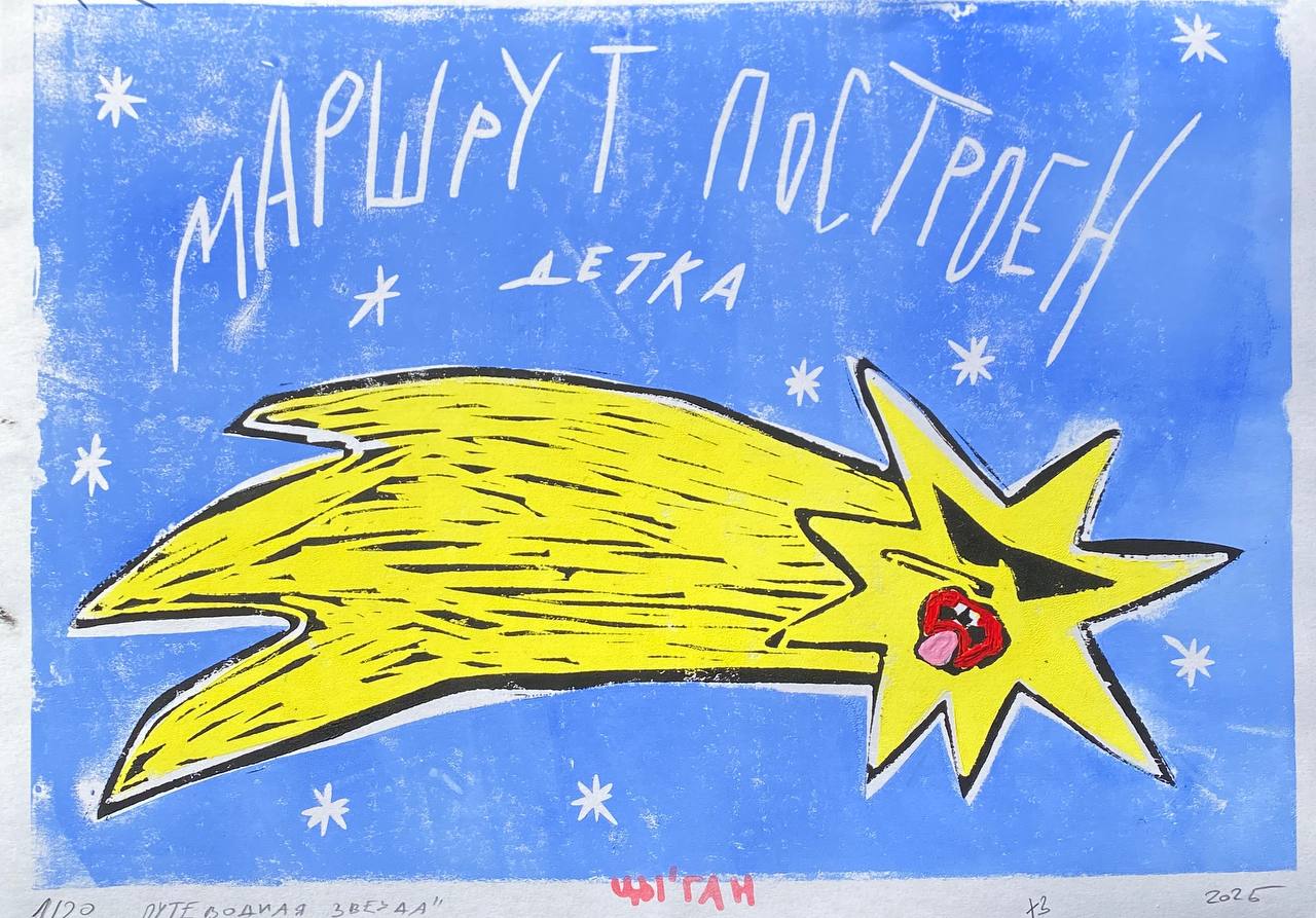 Шесть причин идти на «ВИН-ВИН»: ярмарка новых имен «ВИН-ВИН» в ЦСИ Винзавод