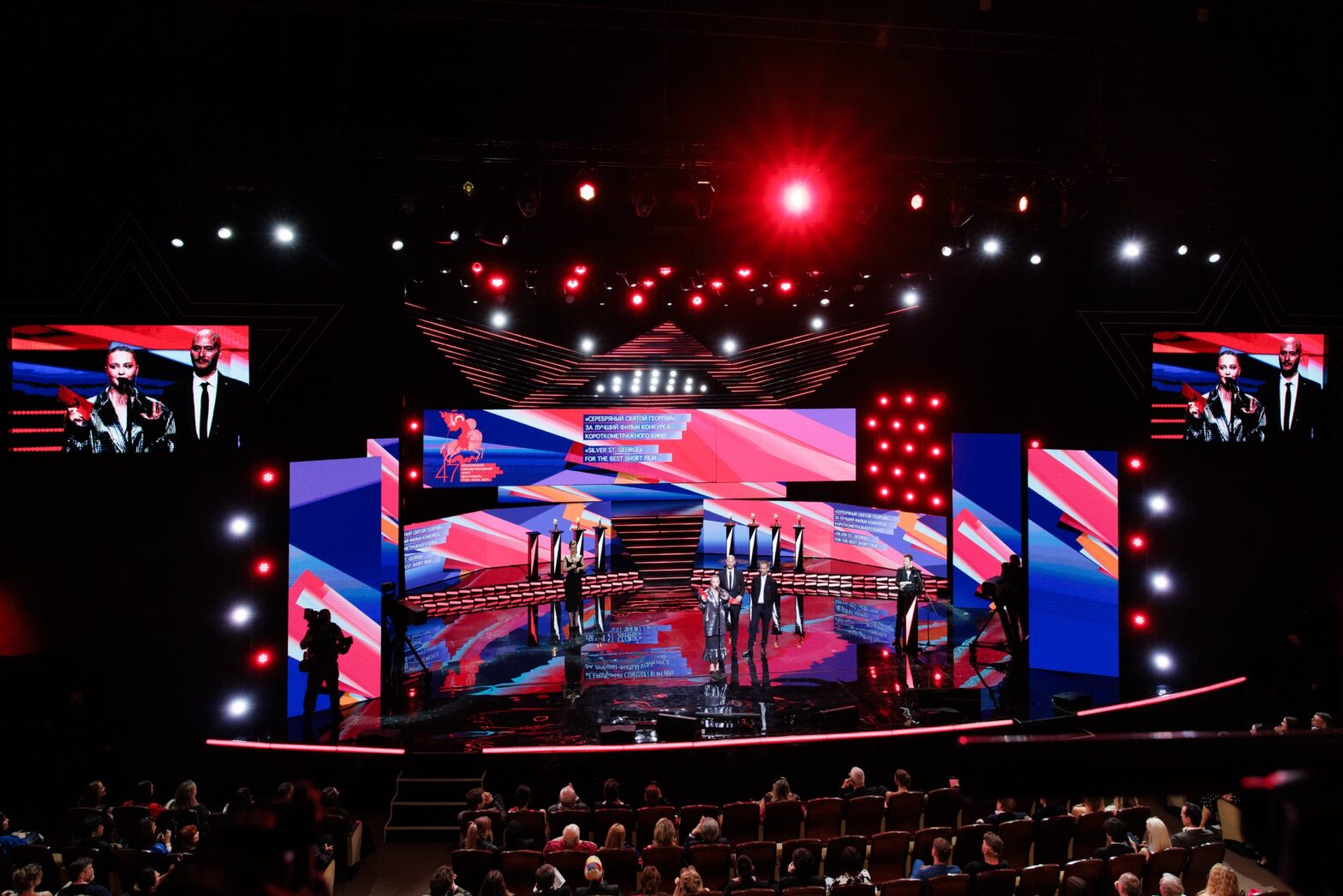 Гид по программе 48-го Московского международного кинофестиваля