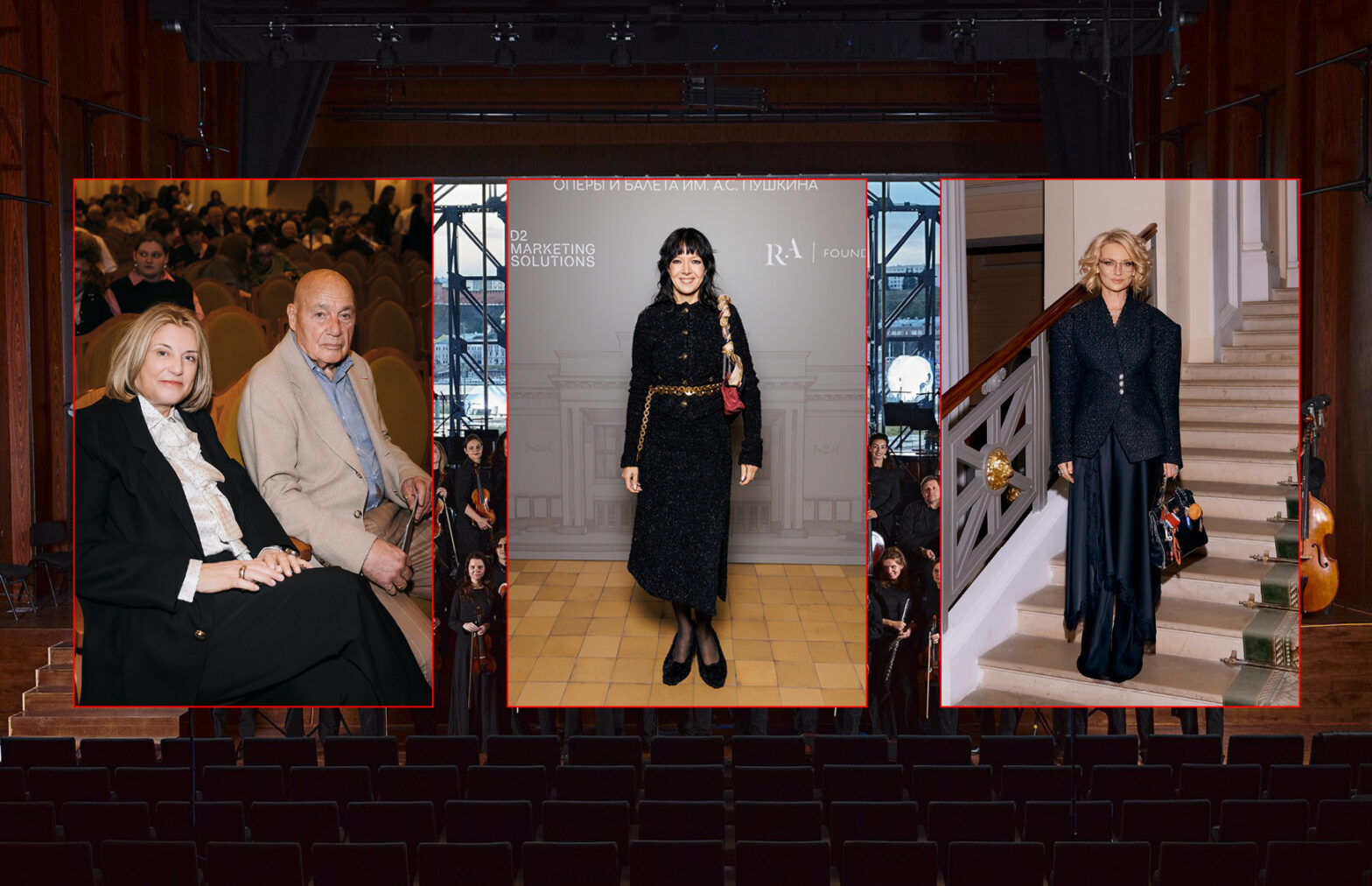 Владимир Познер, Эвелина Хромченко и другие на концерте в честь 90-летия Нижегородского театра оперы и балета