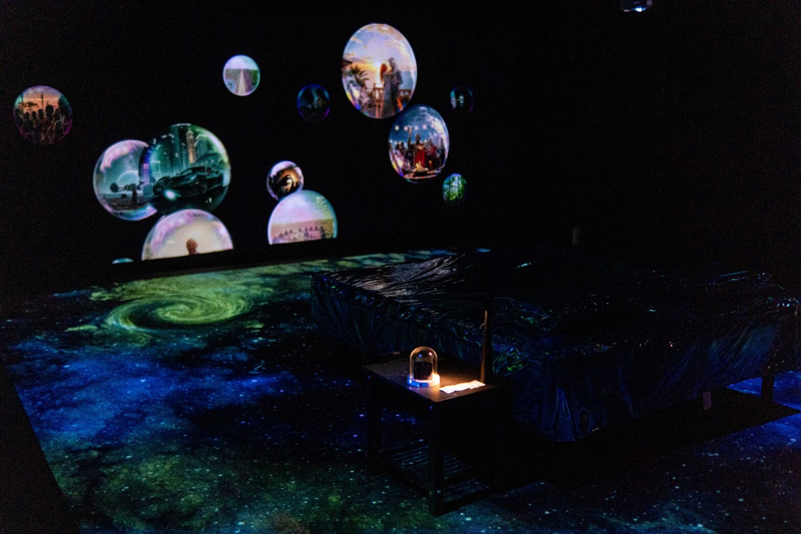 «СОН В МУЗЕЕ»