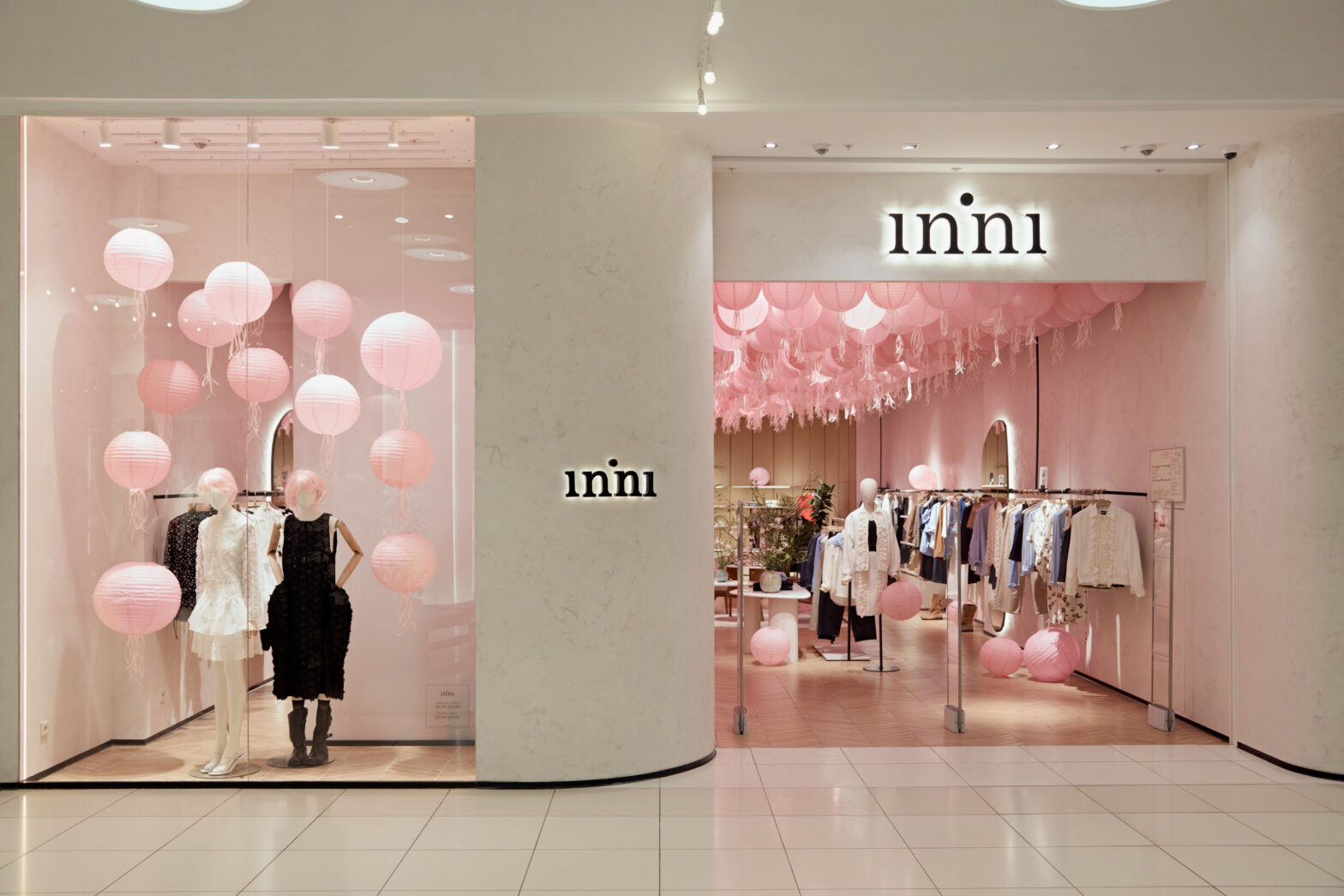 Epingler × inni: Сеул в Москве