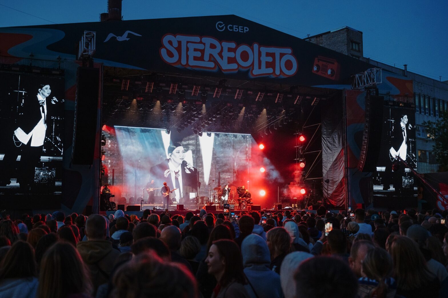 Фестиваль Stereoleto объявил лайн-ап