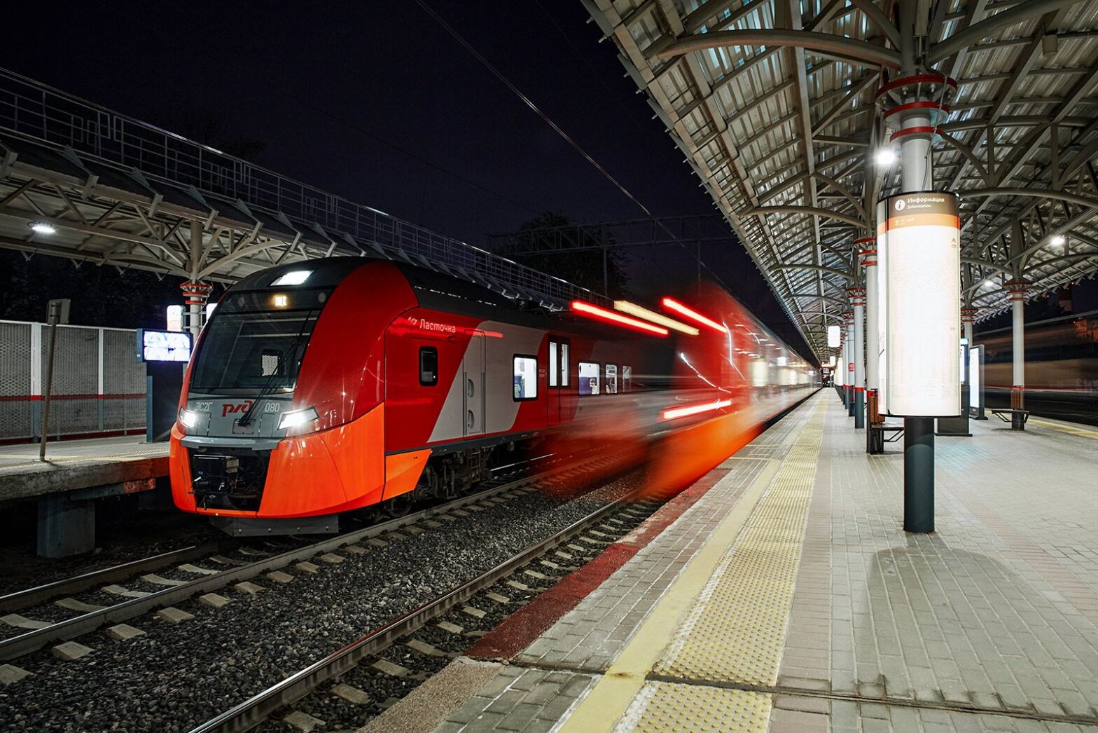 12 апреля работа метро будет продлена до 2 часов