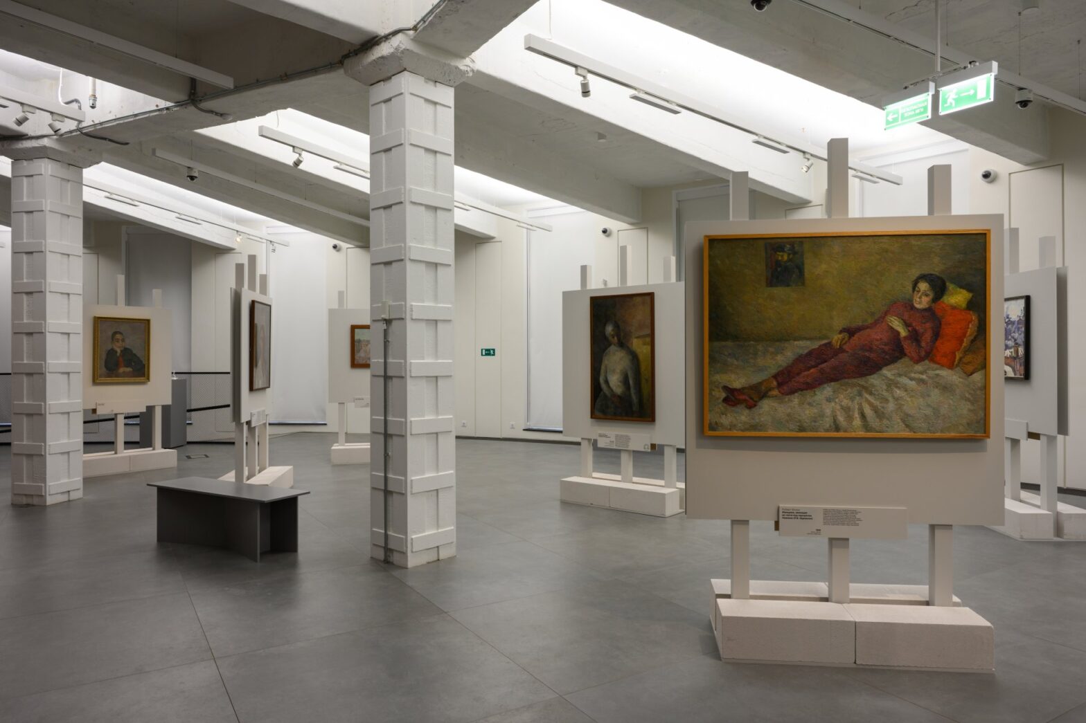 Культурная неделя: историко-социальный феномен стула, партитура движения и магия игры на африканских барабанах
