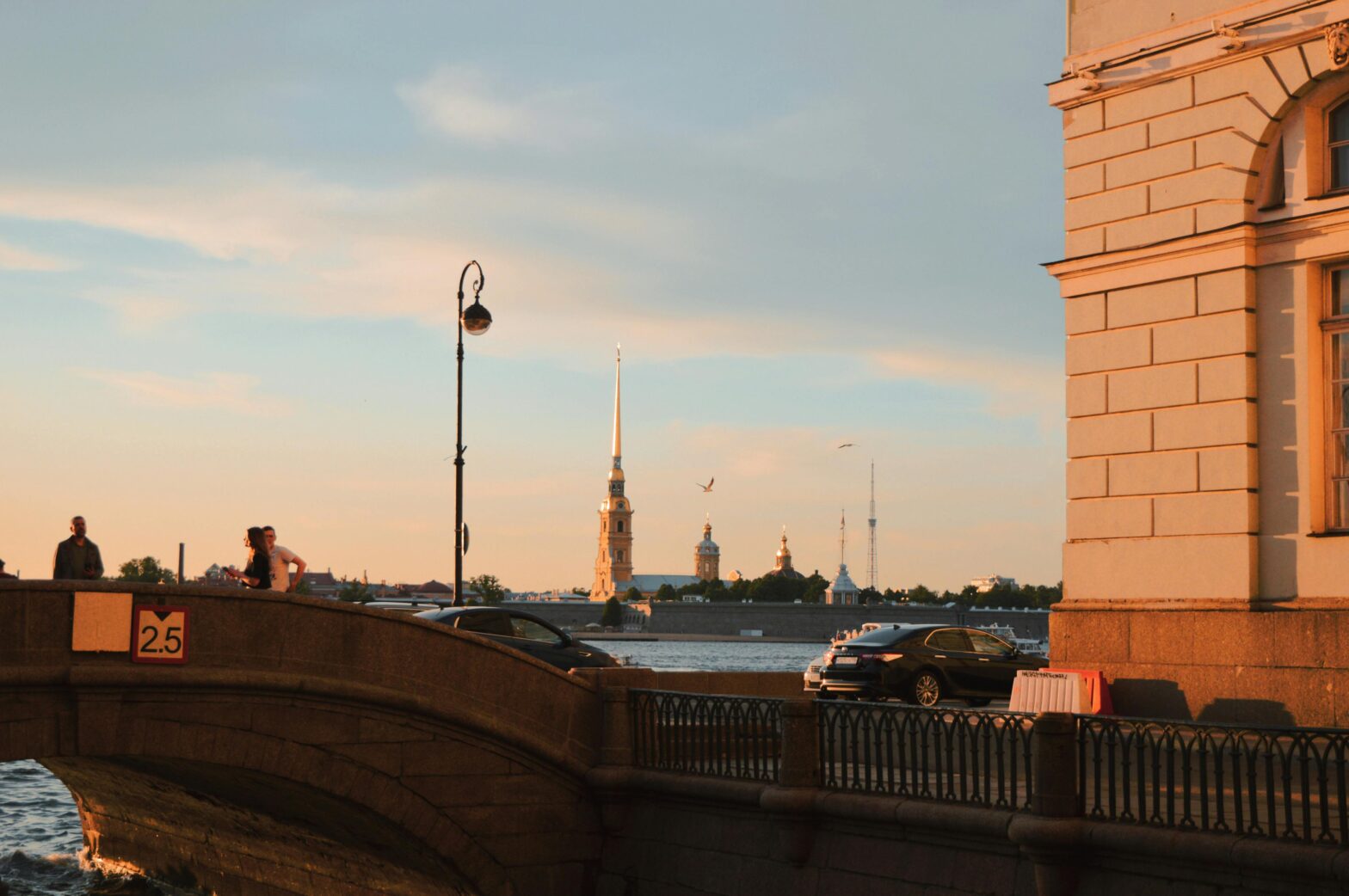 Санкт-Петербург отмечает День города