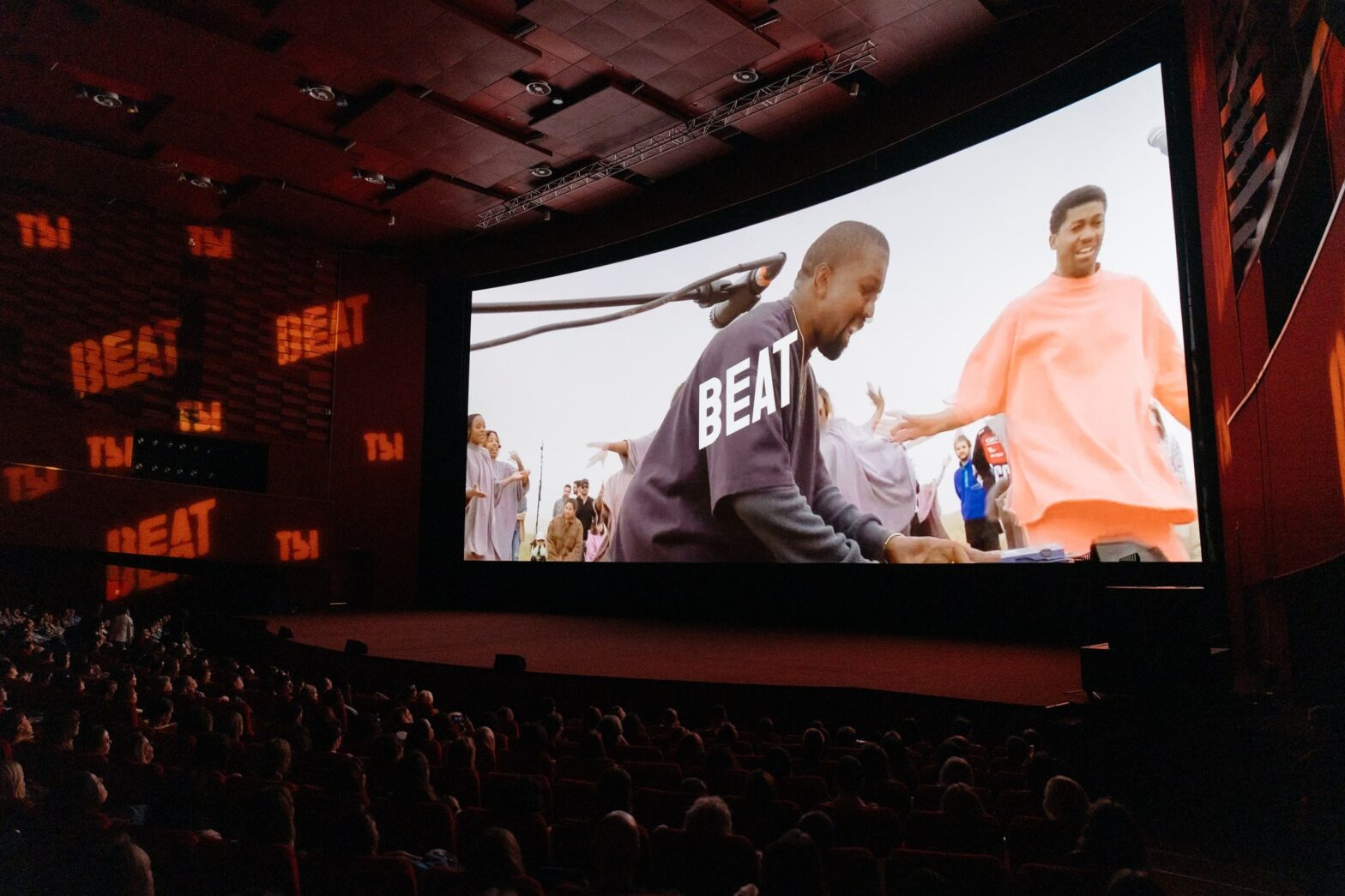 Краткий гид по Beat Film Festival 2026