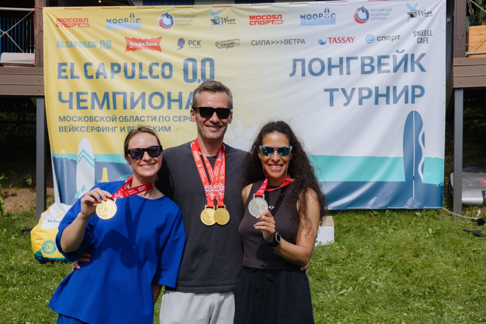 Бренд El Capulco 0.0 провел первый чемпионат по серфингу