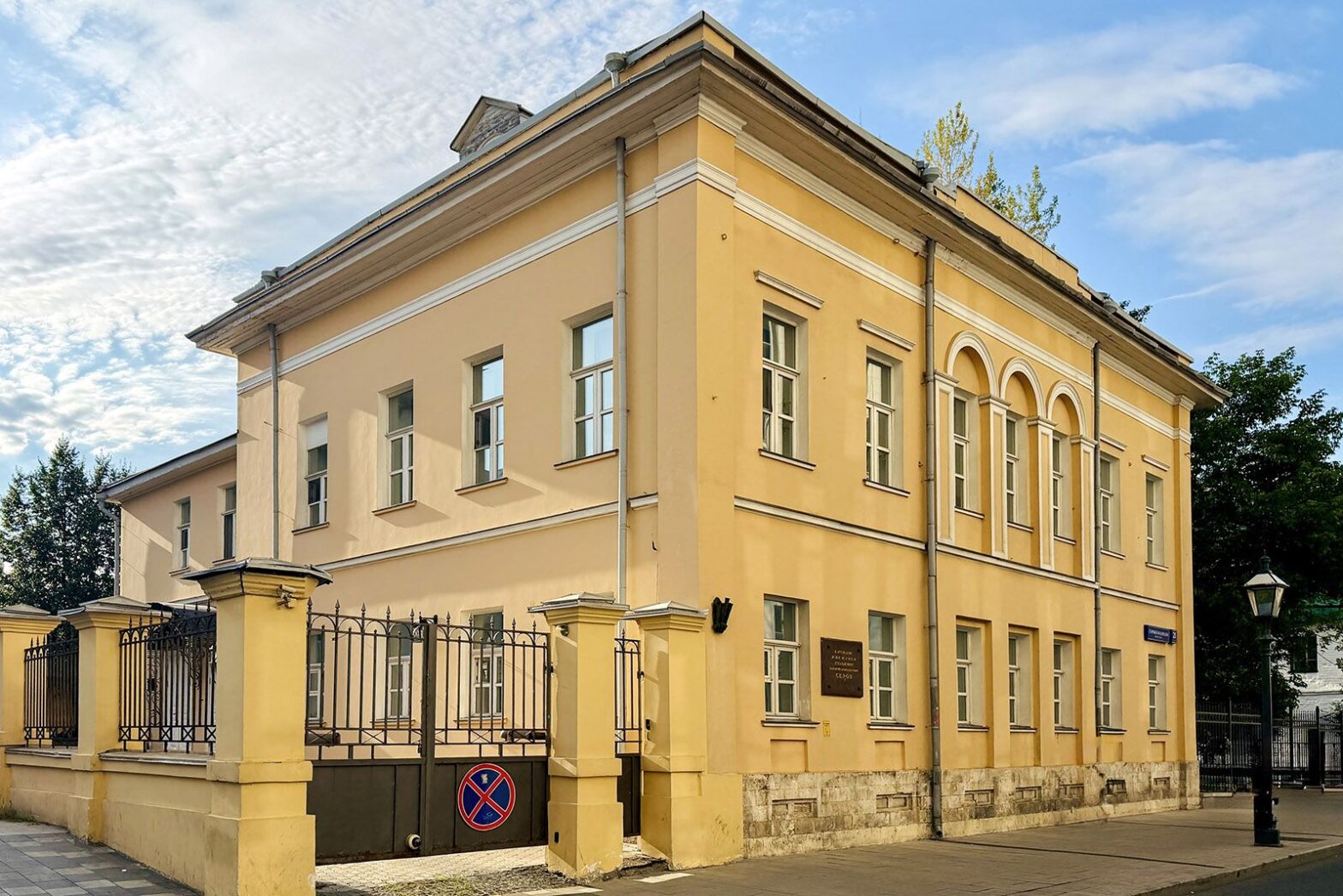 Началась реставрация усадьбы Валентина Серова
