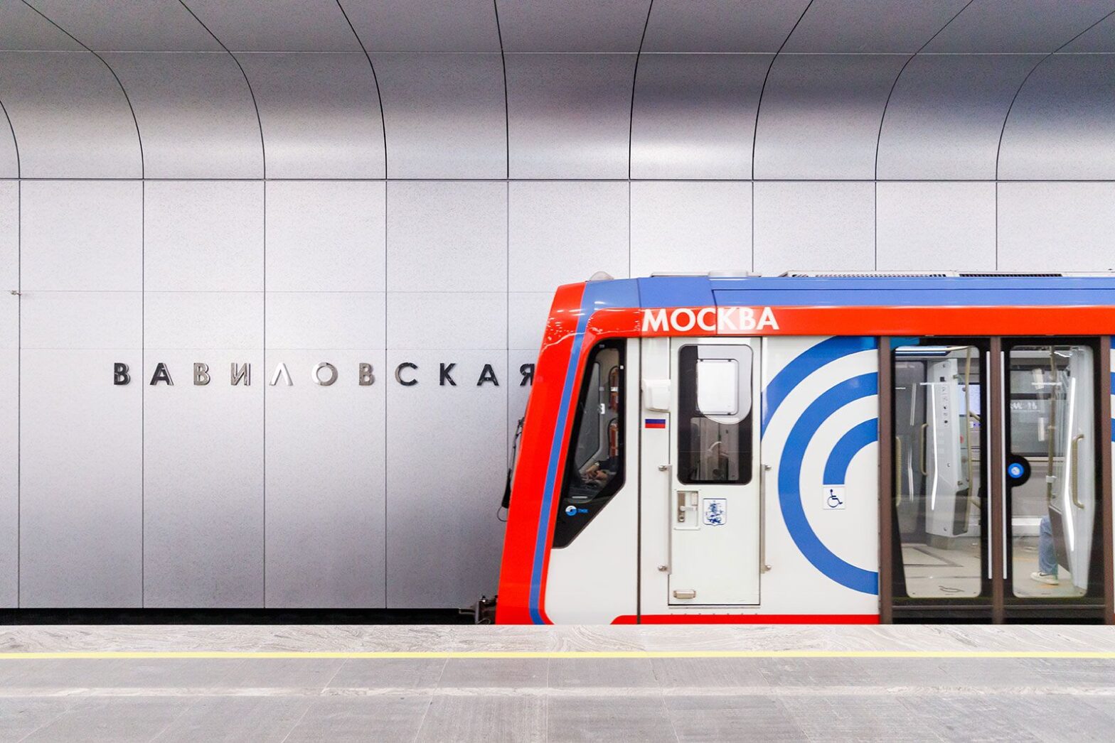 К 2029 году в Москве появятся еще три метродепо