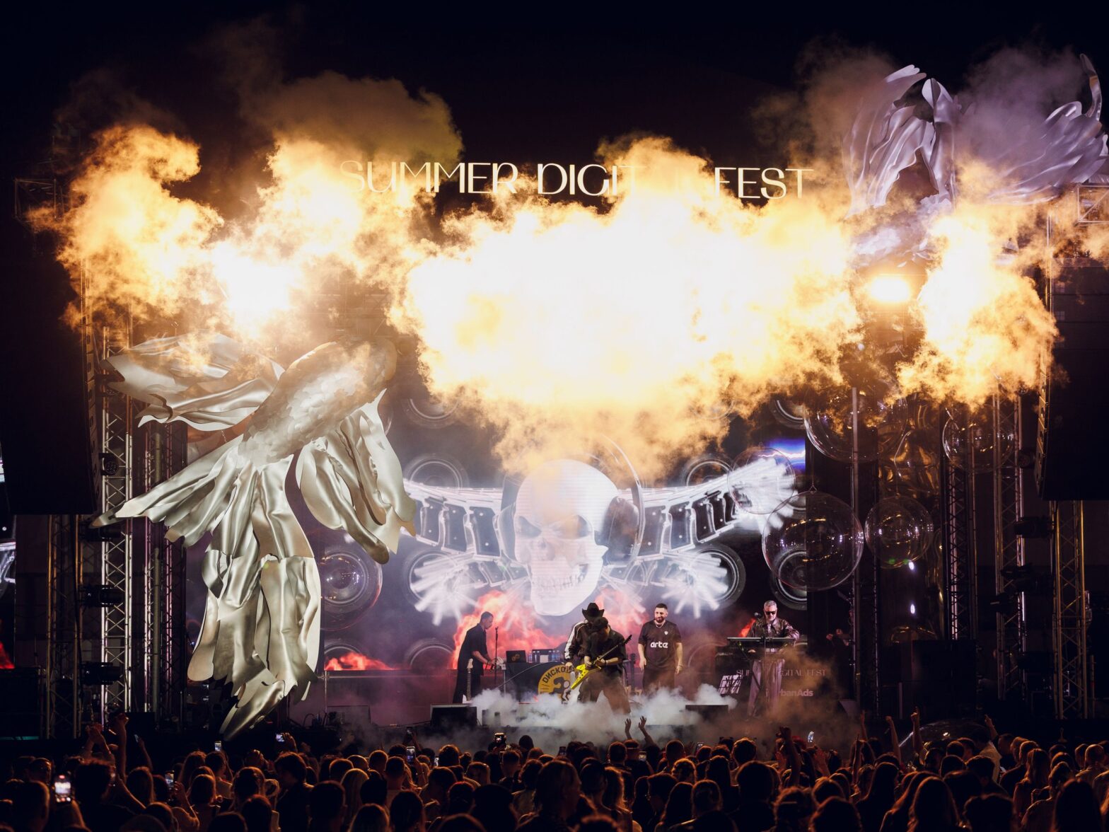 IZMENI SOZNANIE провели первый Summer Digital Fest в Москве