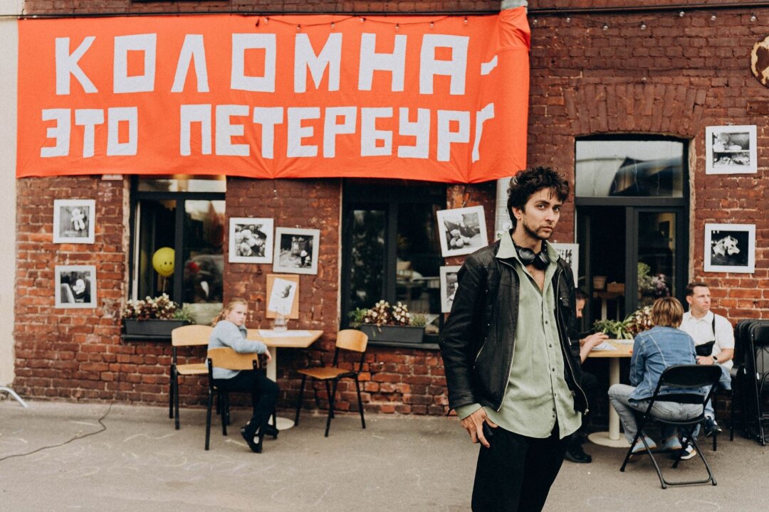 В Петербурге пройдет третий «Коломна фест»