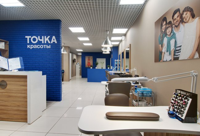 Точка красоты снежная ул 26