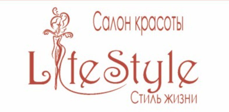 салон королева отзывы. салон королева отзывы. название салона the queen. скидки в салоне красоты. ленинский проспект, дом 40 салон красоты.