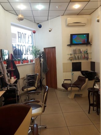 салоны красоты вао. ватутина 3. салон индиго. индиго парикмахерская копейск. салон красоты индиго рассказово.