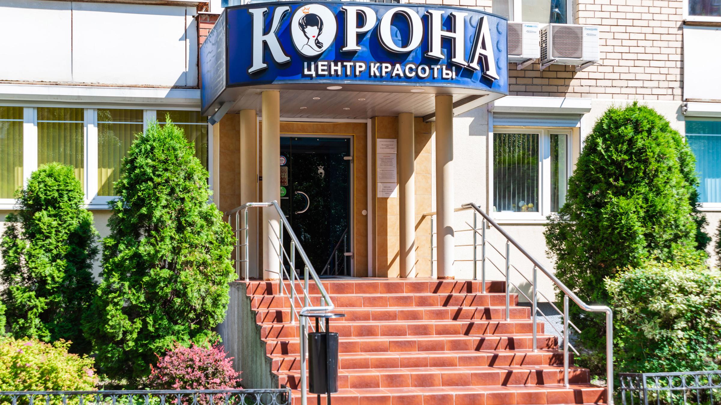 ТКБ, банк, Ломоносовский просп., 25, корп. 1, Москва - Яндекс Карты