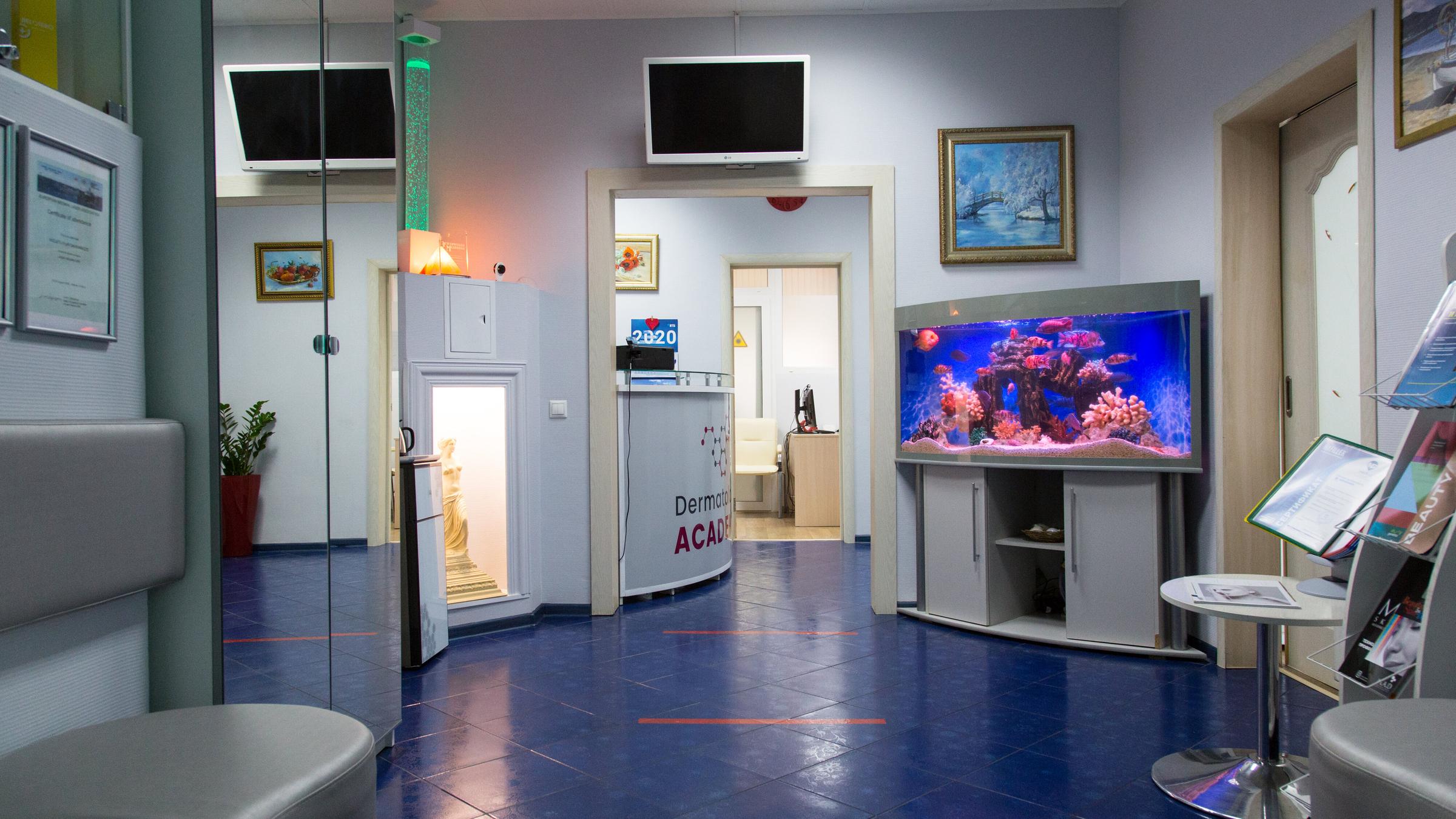 клиника лазервита. дерматолог косметолог. центр дерматологии и косметологии. московский научно-практический центр дерматологии и косметологии. светлана матросова.