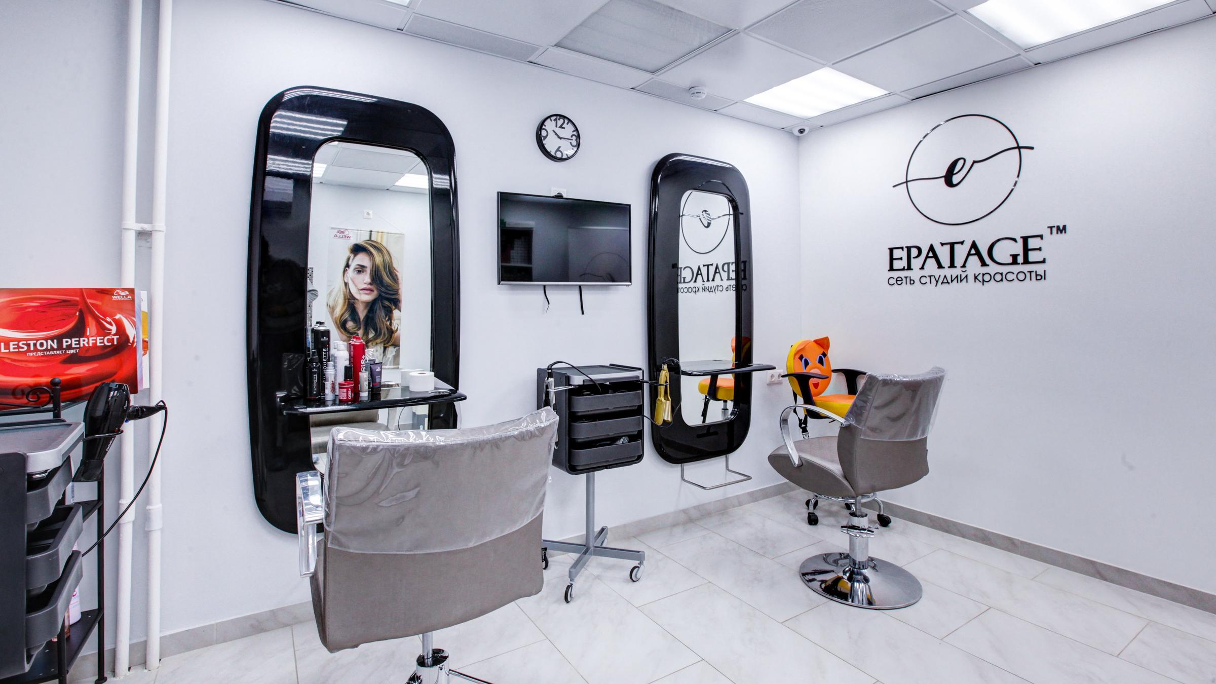 Салон красоты рядом. Эпатаж салон красоты. Отзывы на dom. Эпатаж строгино. Эпатаж строгино.