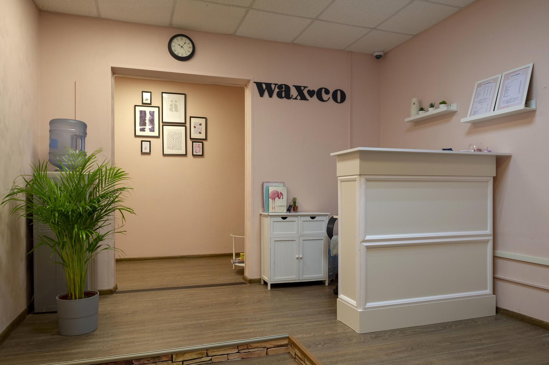 Wax and nails. Wax and nails царицыно. Фирма вакс логотип. Стройматериалы рядом. Wax company химки.