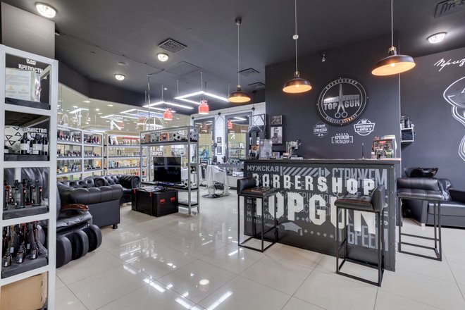 маршал барбершоп новосибирск. барбершоп бульвар рокоссовского. топ ган рокоссовского 6к1. Britva barbershop neon. модный барбершоп.