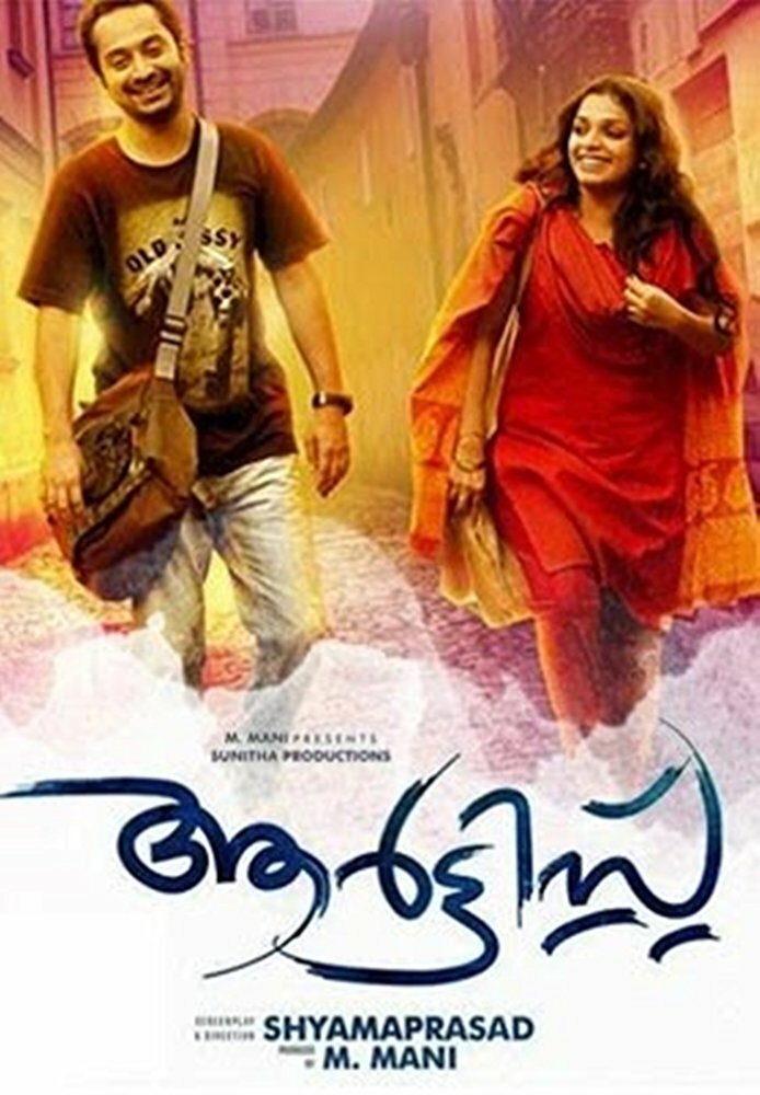 Artist malayalam movie dvdrip torrents Artist malayalam movie dvdrip torrents hangover 3 movie download torrent