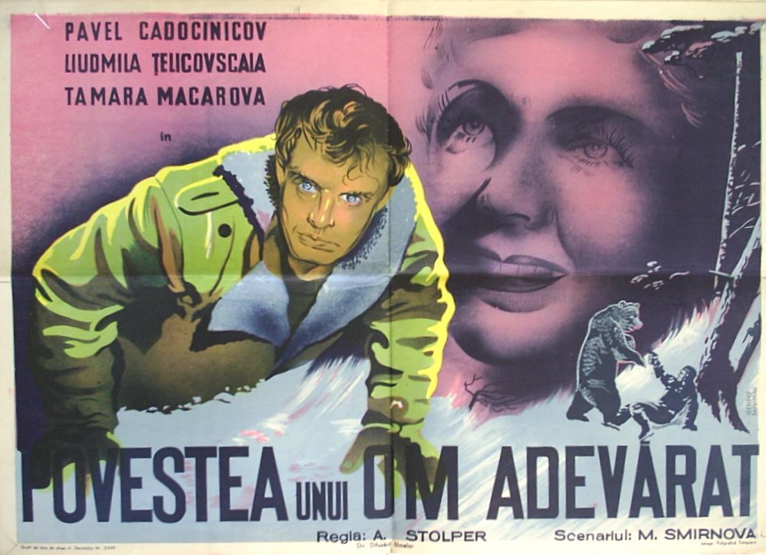Фильм Повесть о настоящем человеке (СССР, 1948): трейлер, актеры и ...