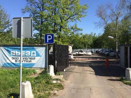 Паркинг номер 1. Парковка на улице. Овражная улица, 24с8 паркинг. Гранд паркинг внуково. Подземная парковка в квартале.