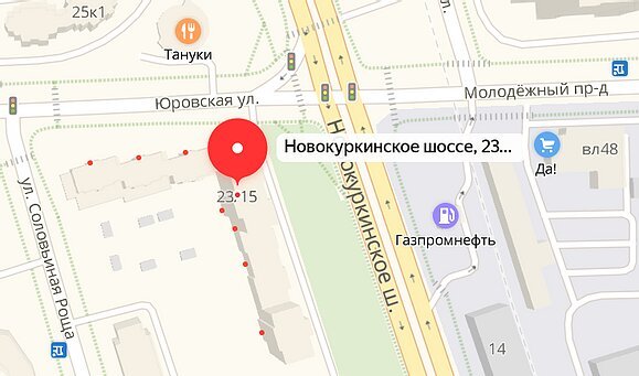 Карта новокуркинское шоссе